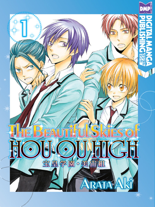 Title details for The Beautiful Skies of Houou High, Volume 1 by Aki Arata - Available